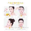 organic moisturizing facial vegan vitamin c face mask